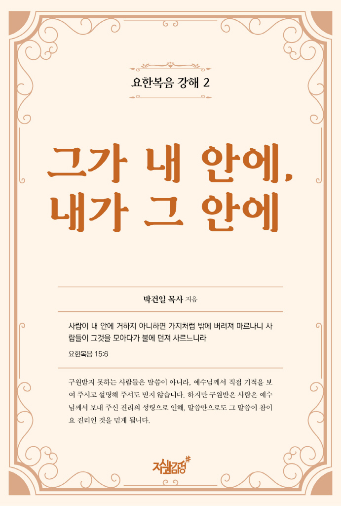 미리보기 표지