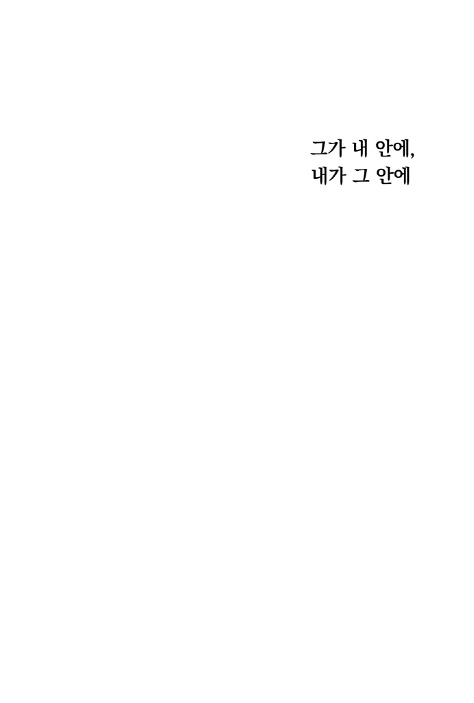 2페이지