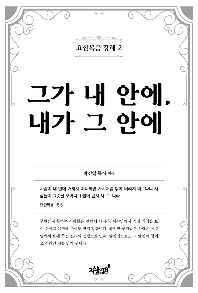 4페이지