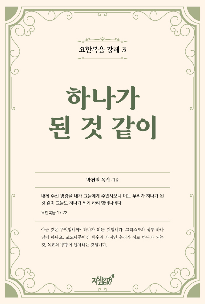 미리보기 표지