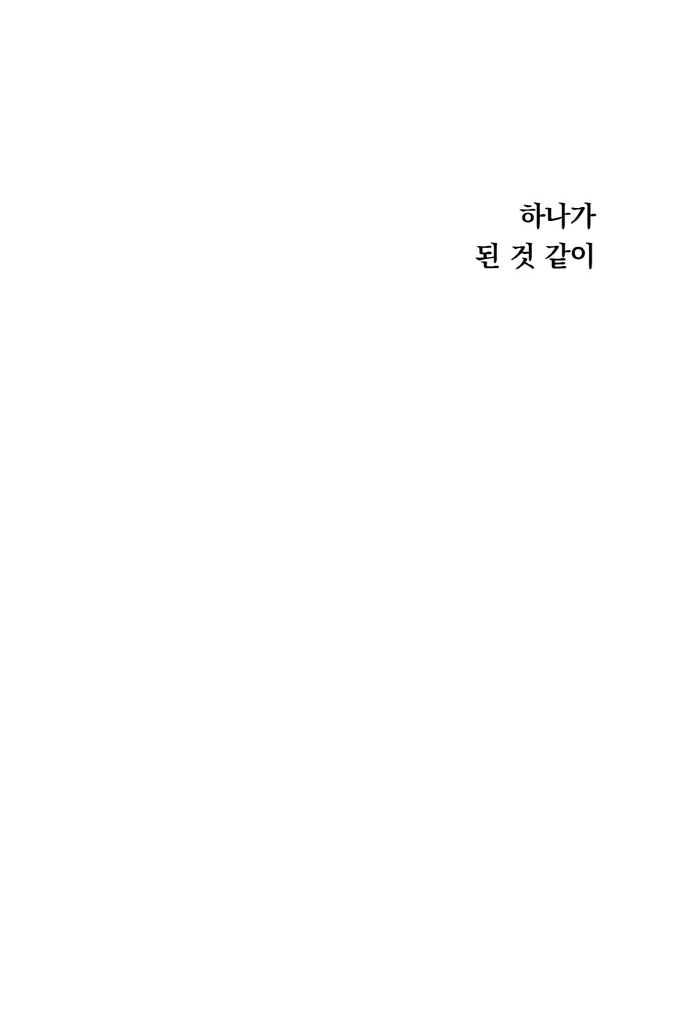 2페이지