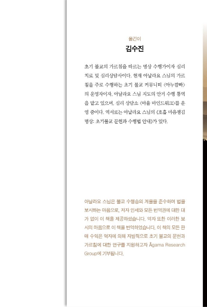 32페이지