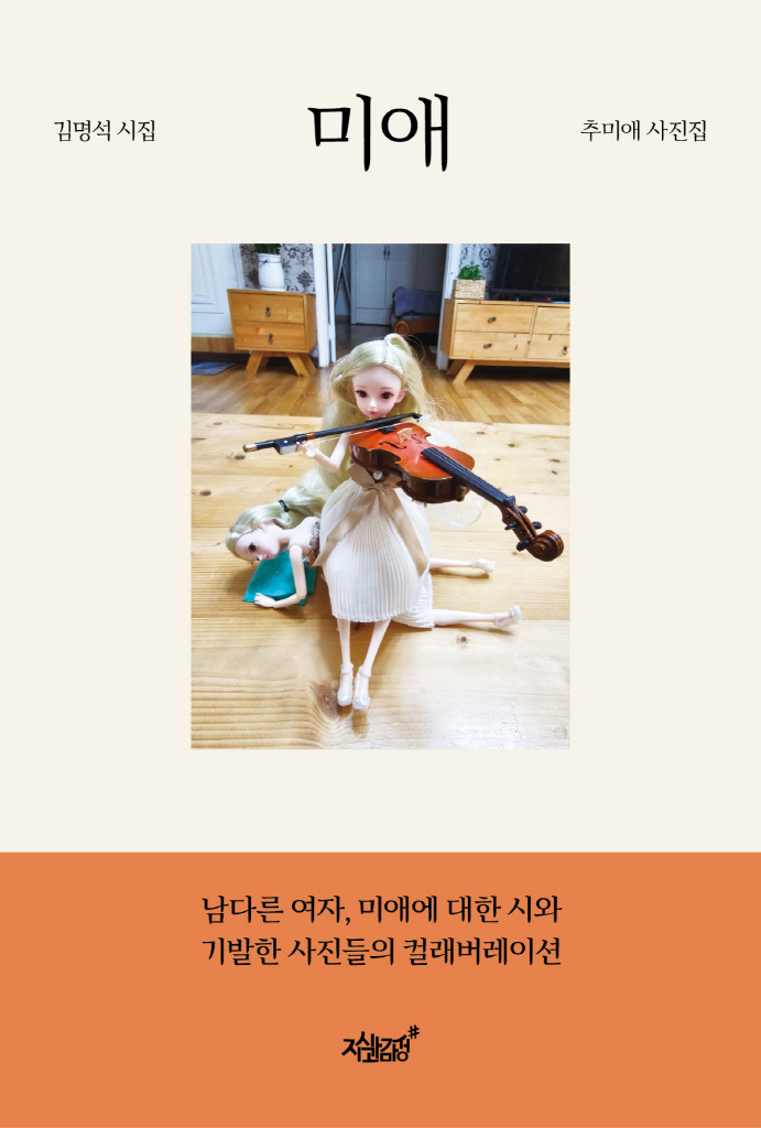미리보기 표지