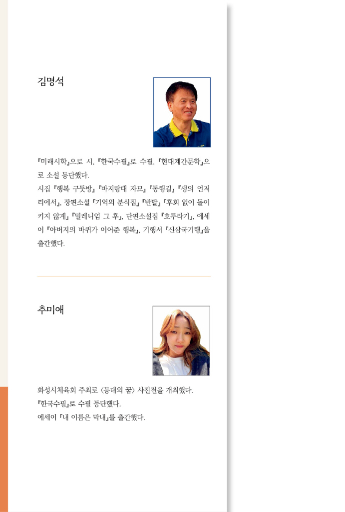 1페이지