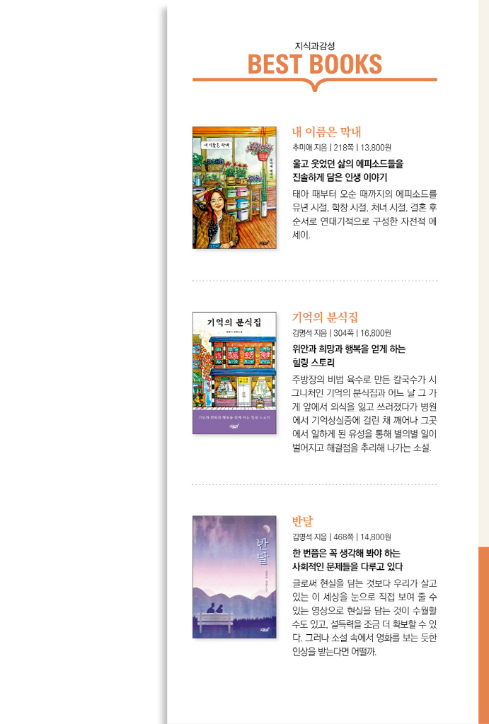 22페이지