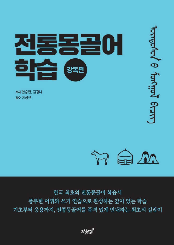 미리보기 표지