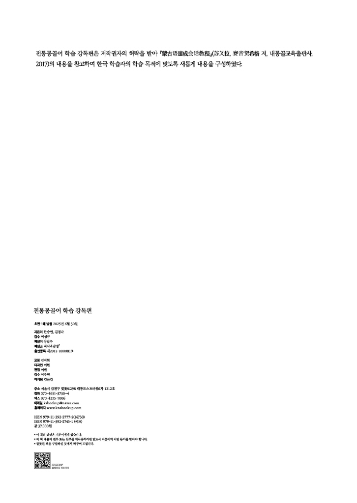 3페이지
