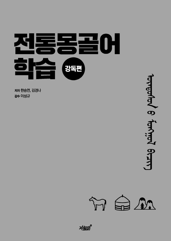 4페이지
