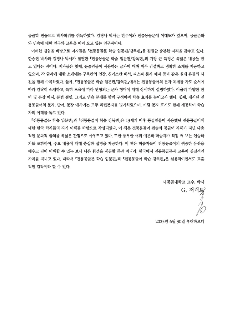 10페이지