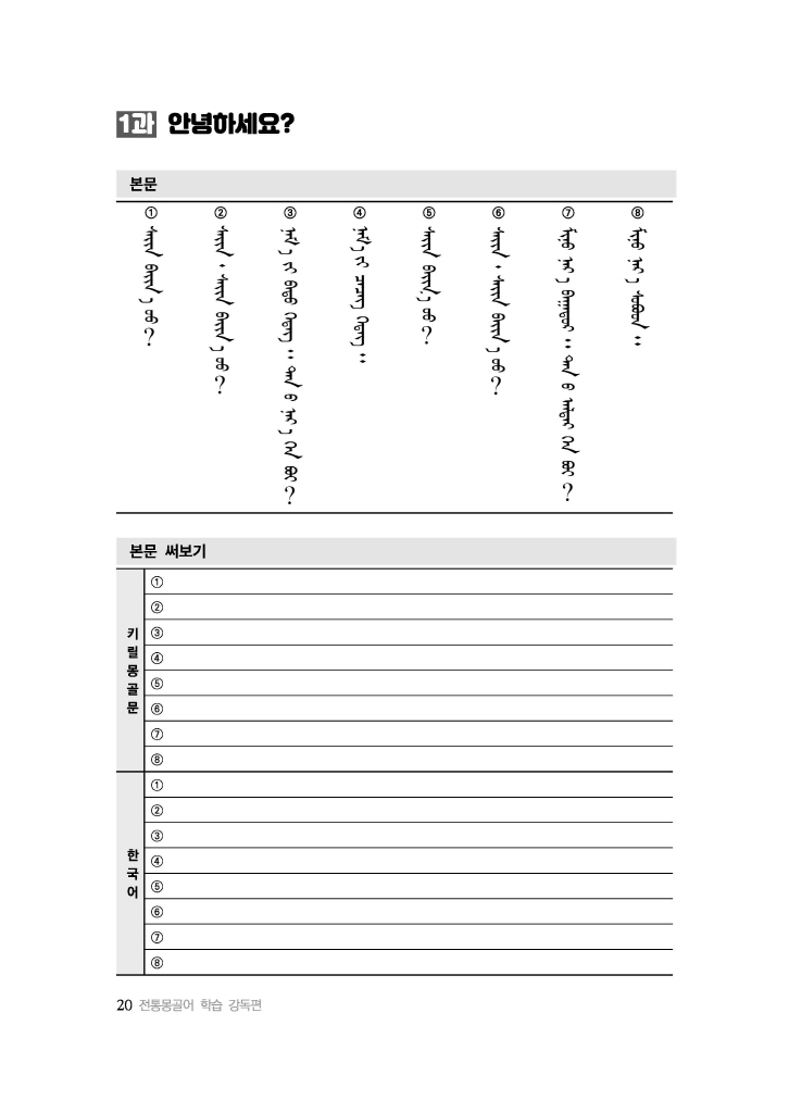 21페이지