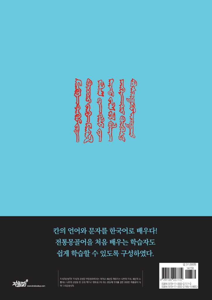 23페이지