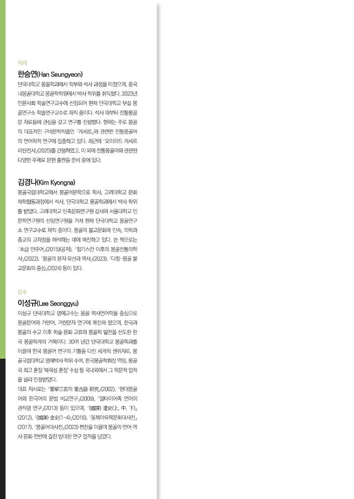 1페이지