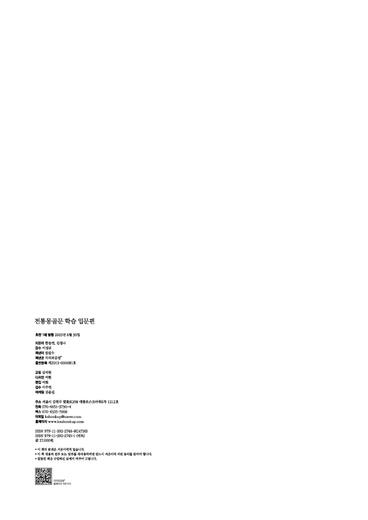 3페이지