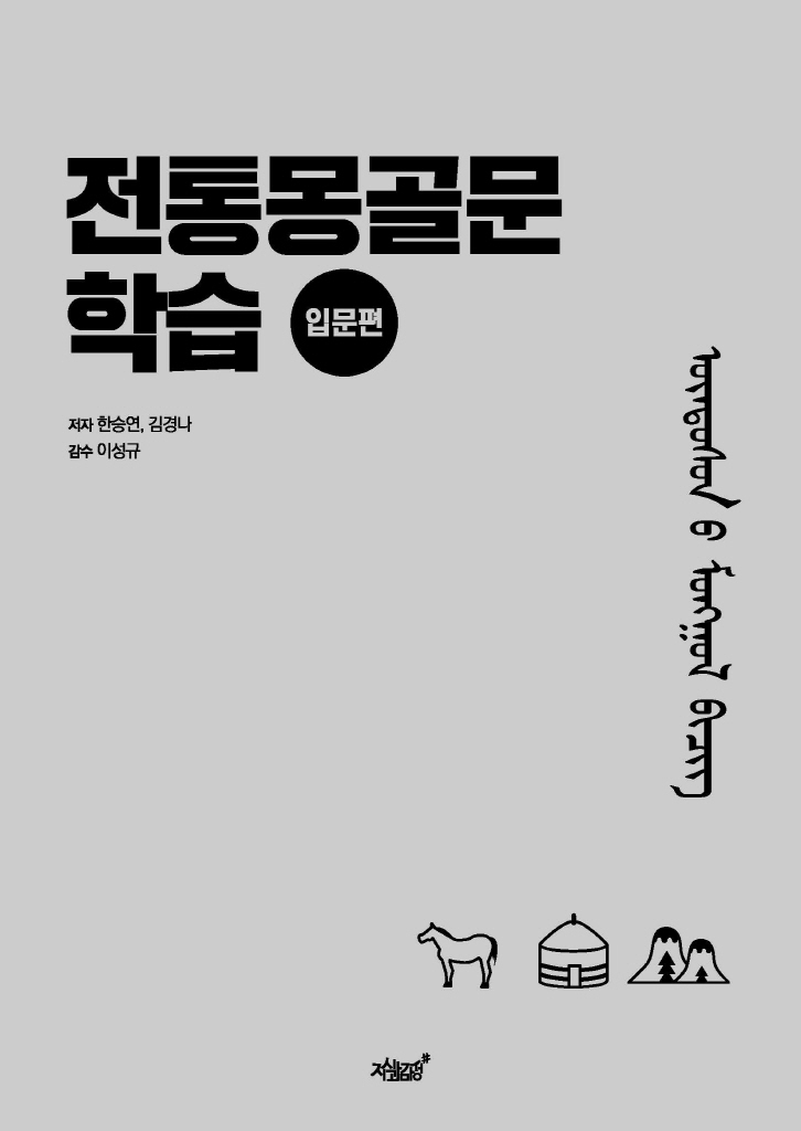 4페이지