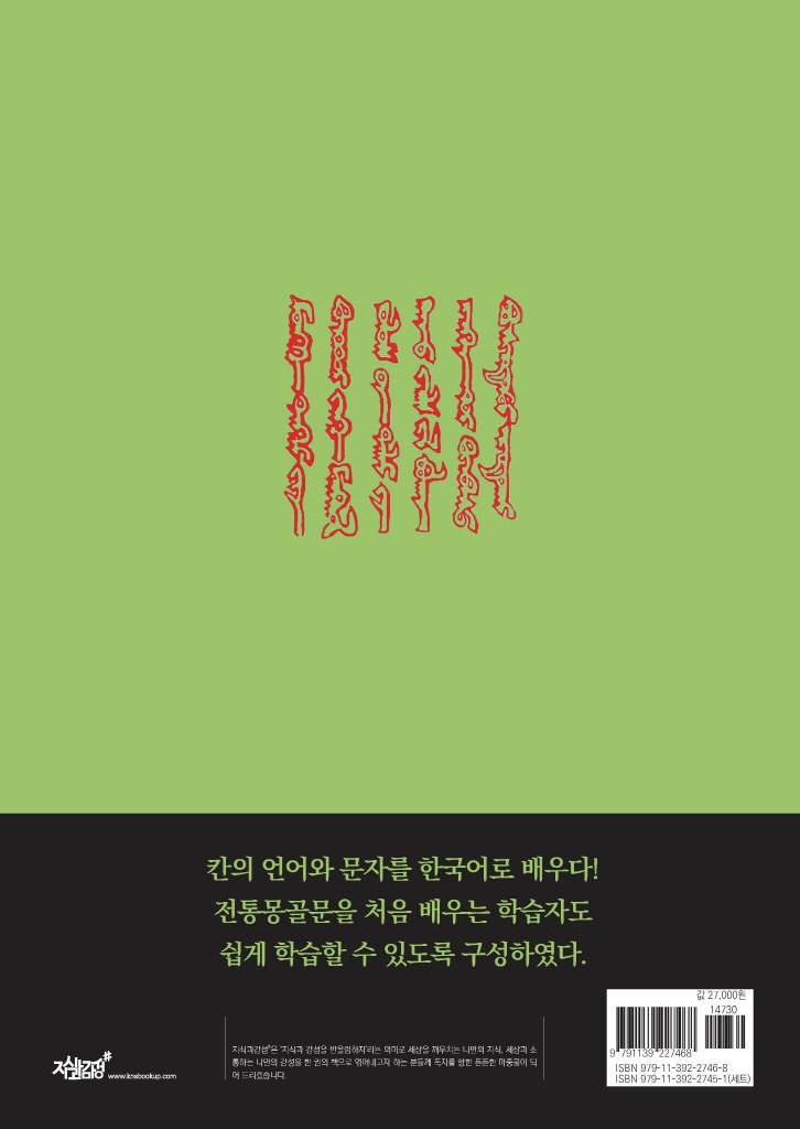 23페이지