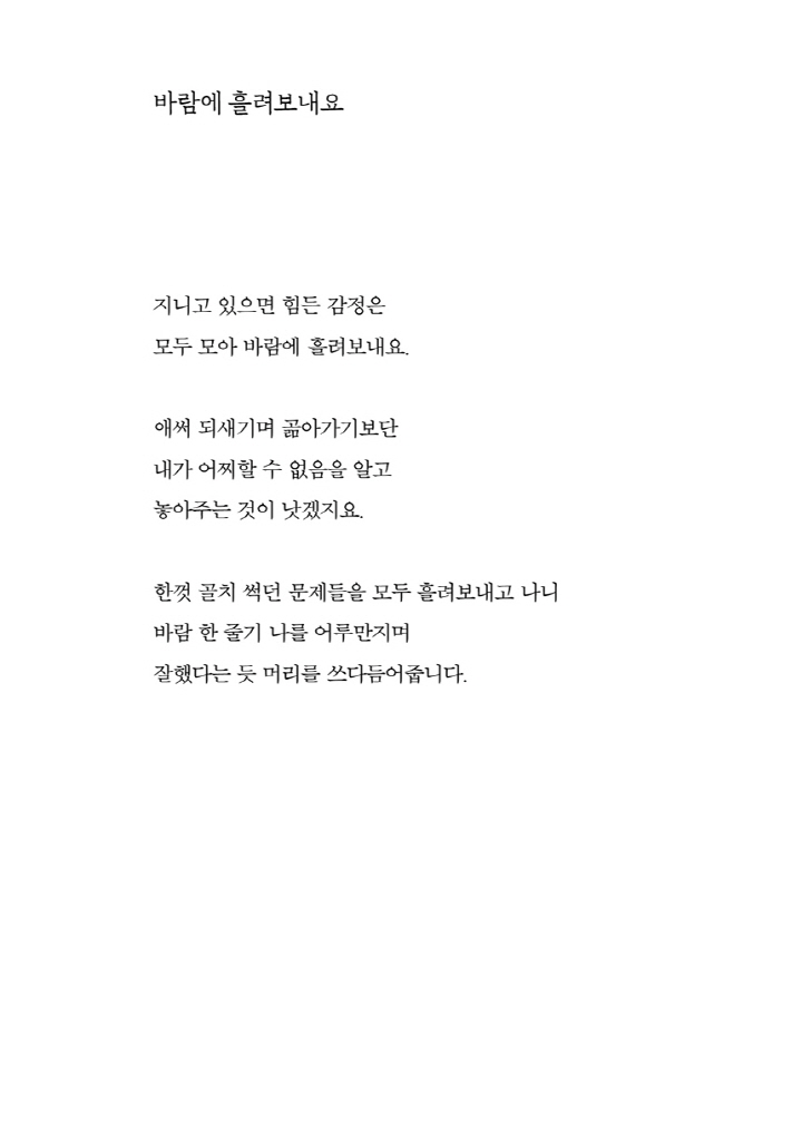 26페이지