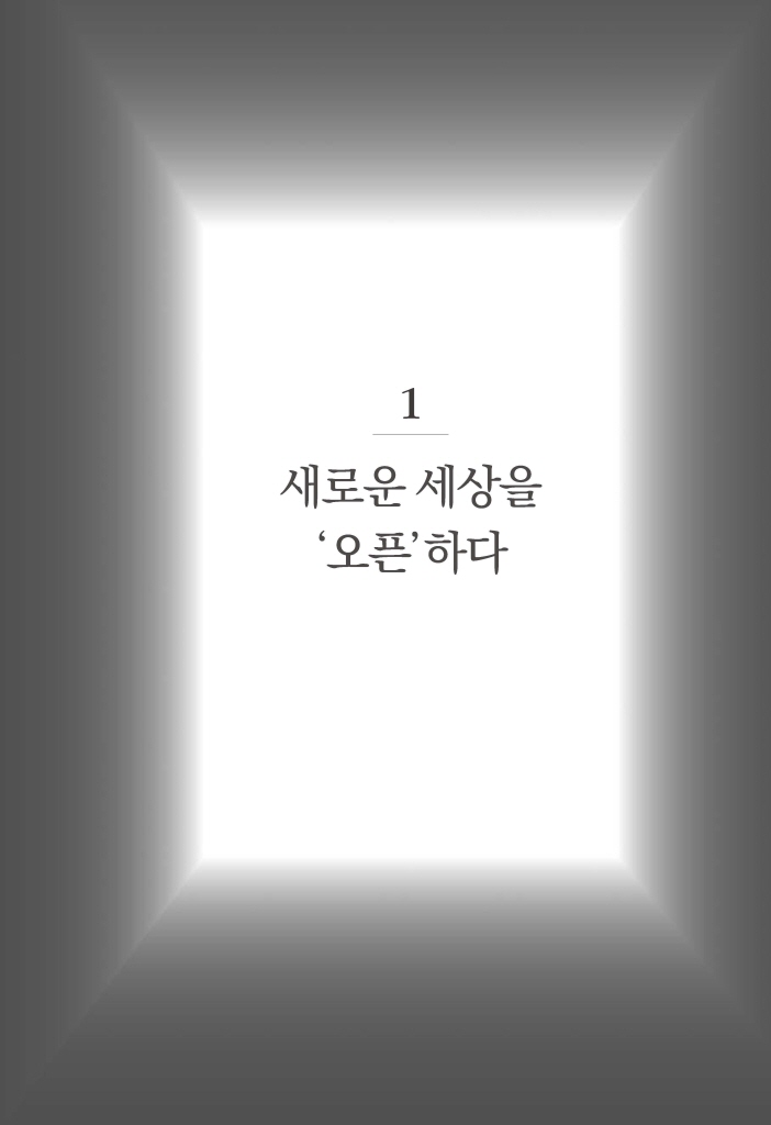19페이지
