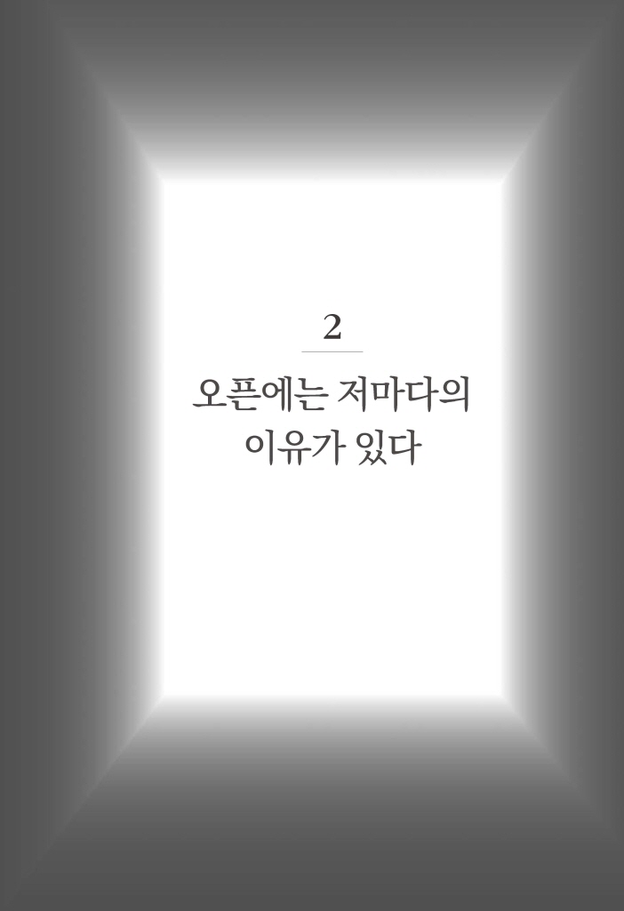 23페이지