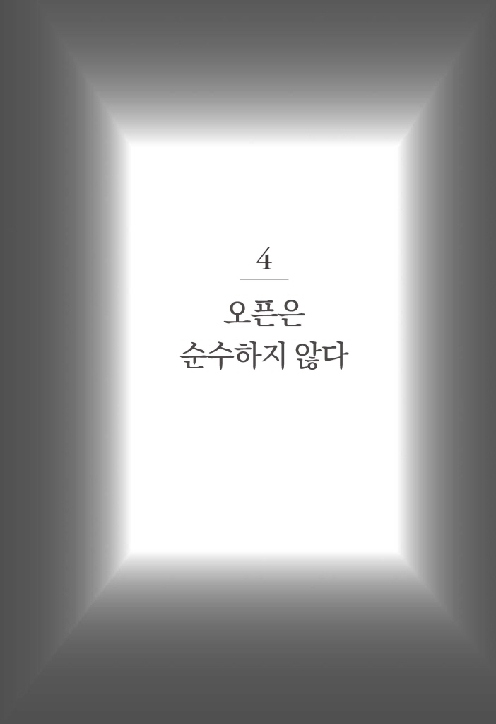 31페이지