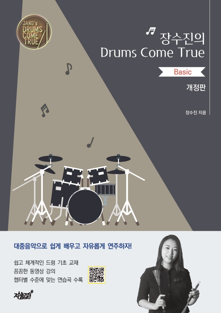 미리보기 표지