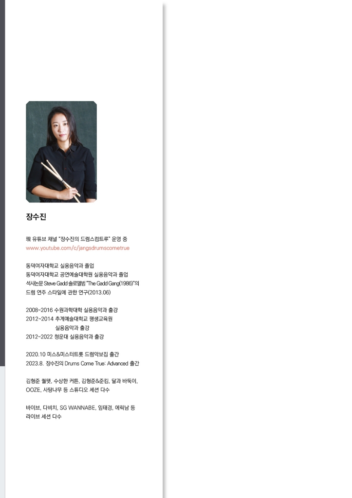1페이지