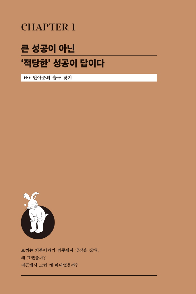 17페이지