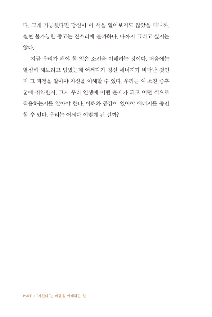 33페이지