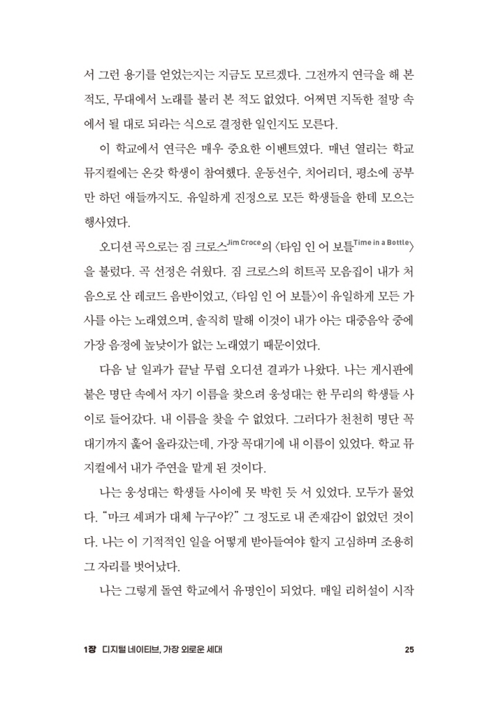 22페이지