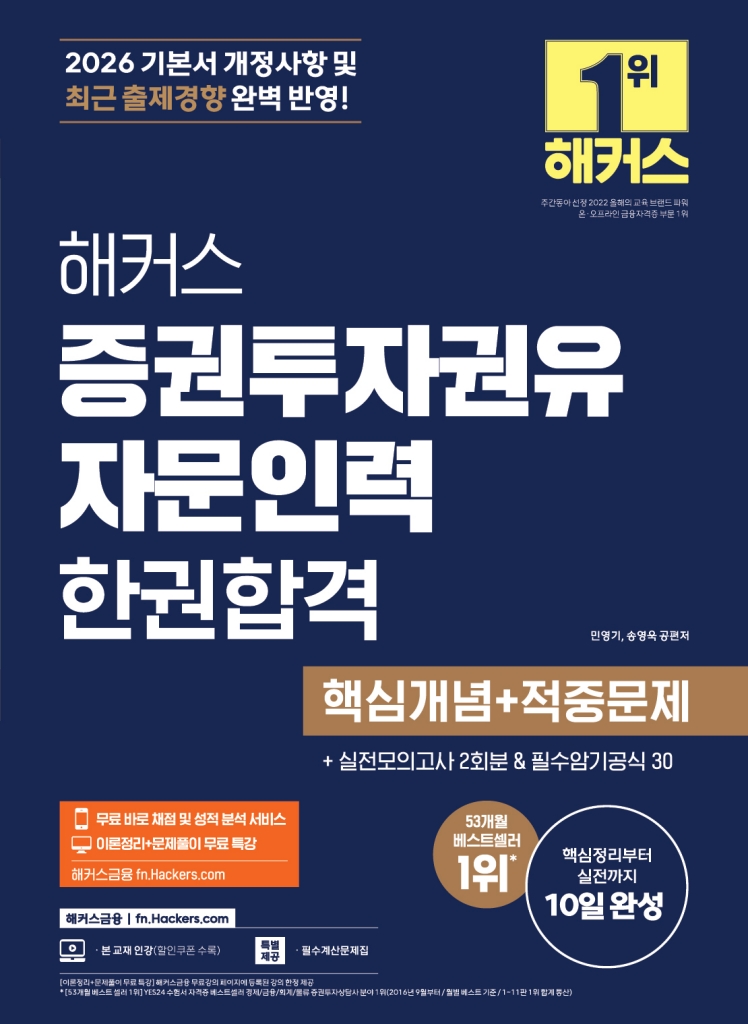 미리보기 표지