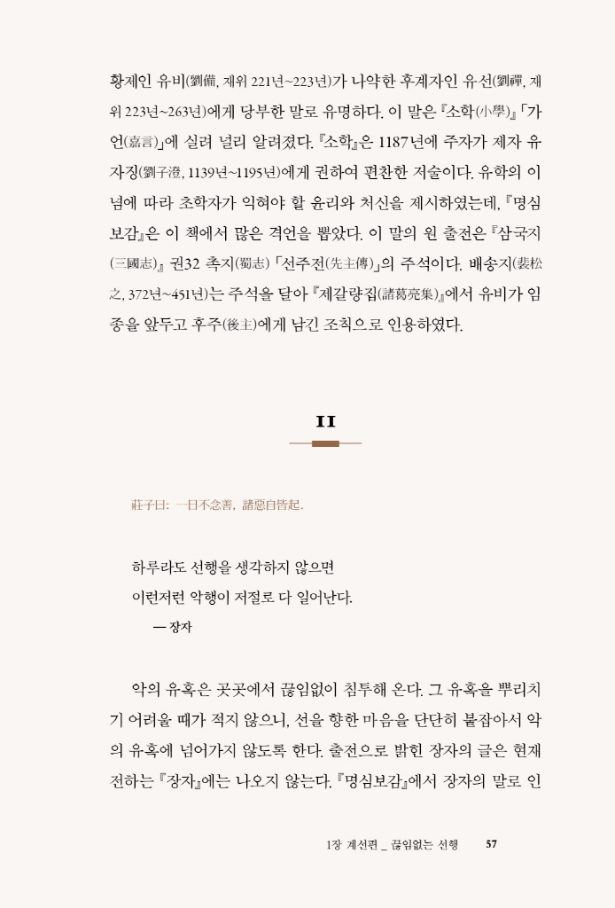 22페이지