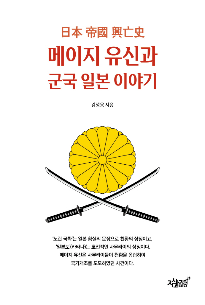 미리보기 표지