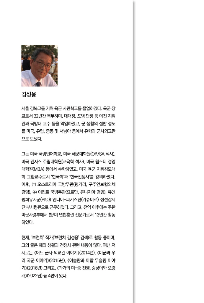 1페이지