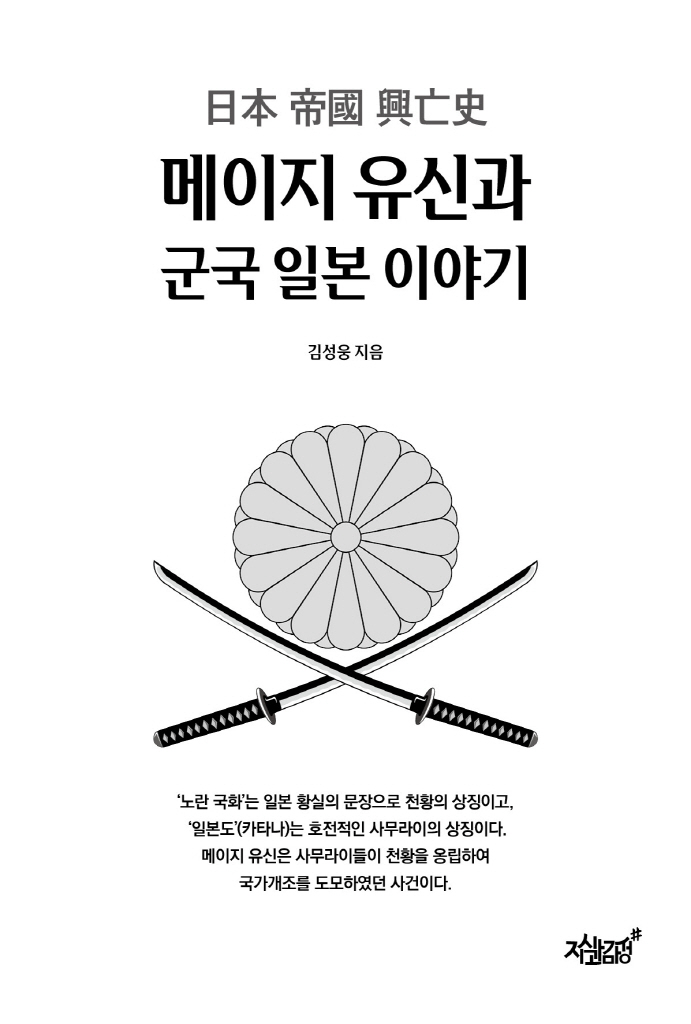 4페이지