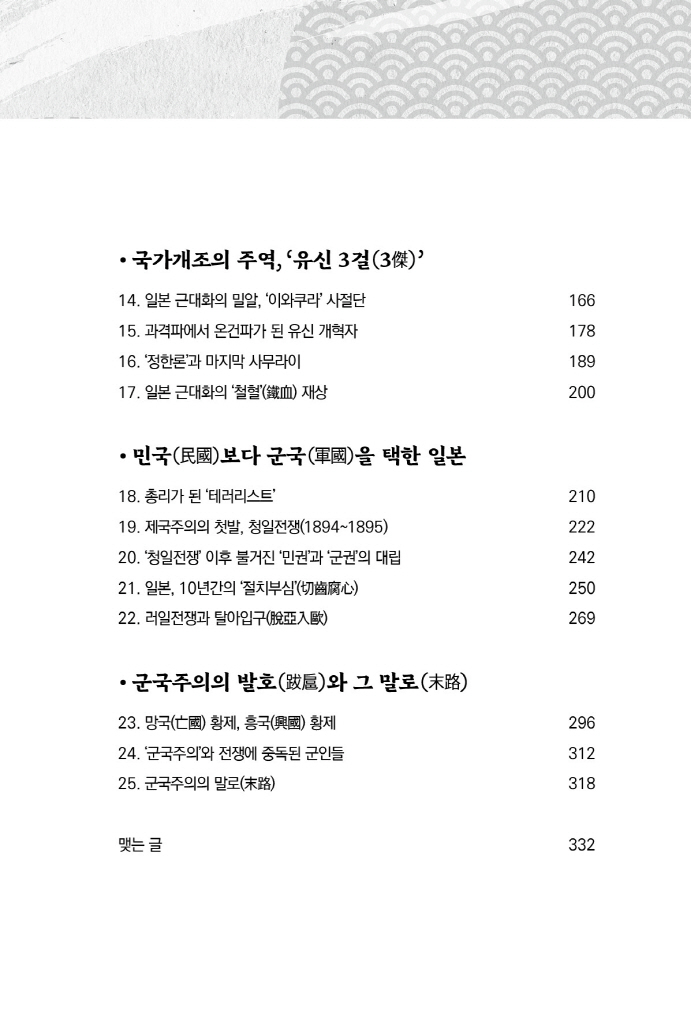 10페이지