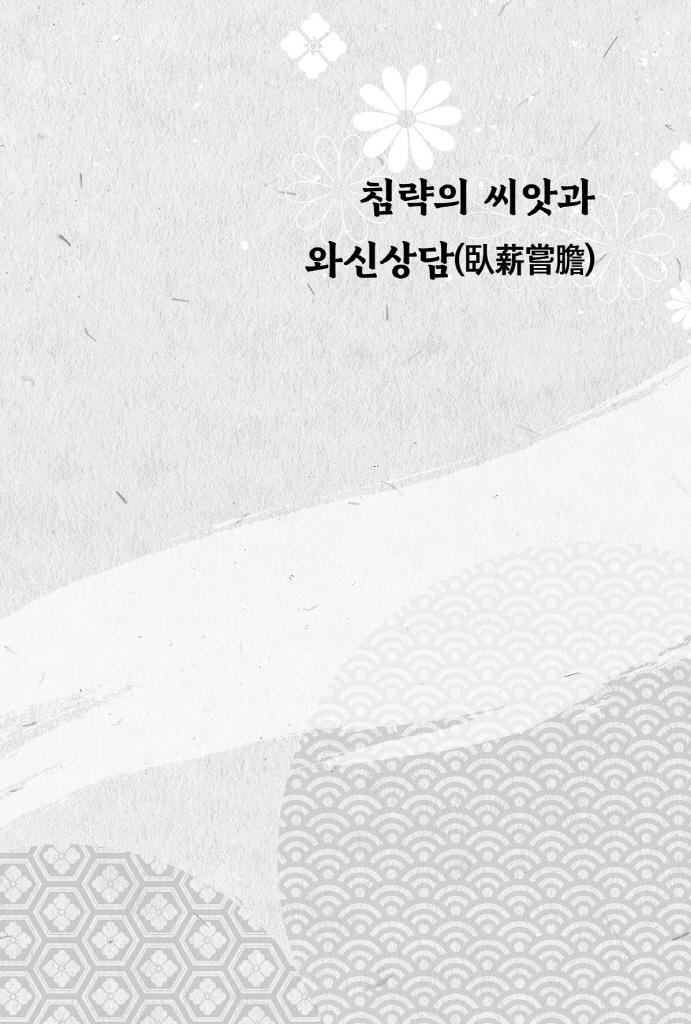 12페이지