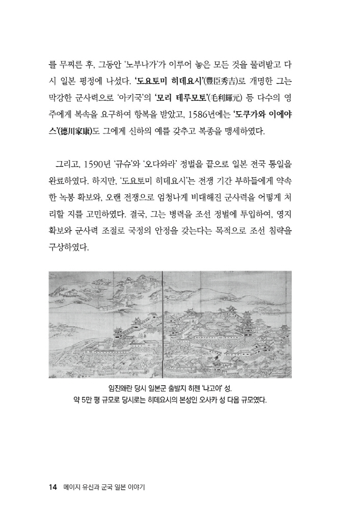 15페이지