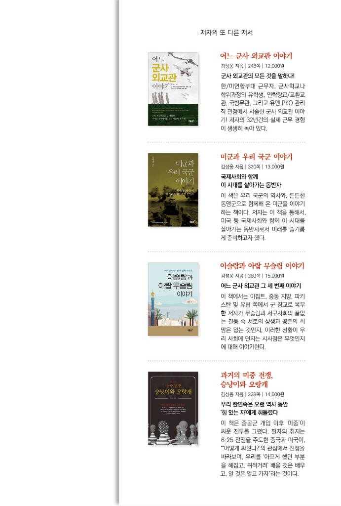 28페이지