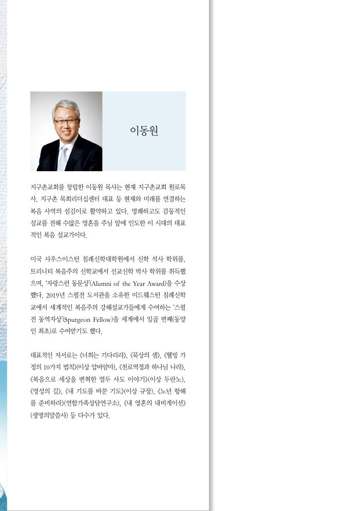 1페이지