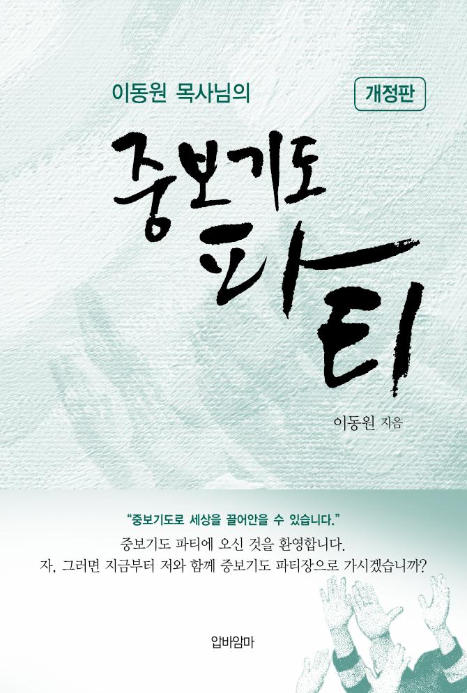 4페이지