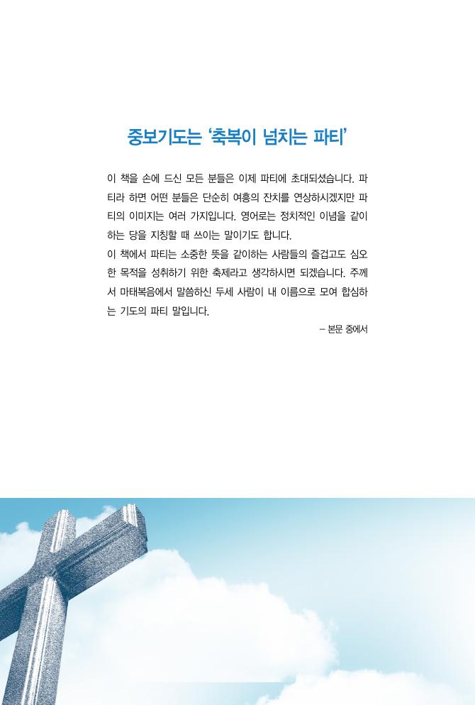 19페이지