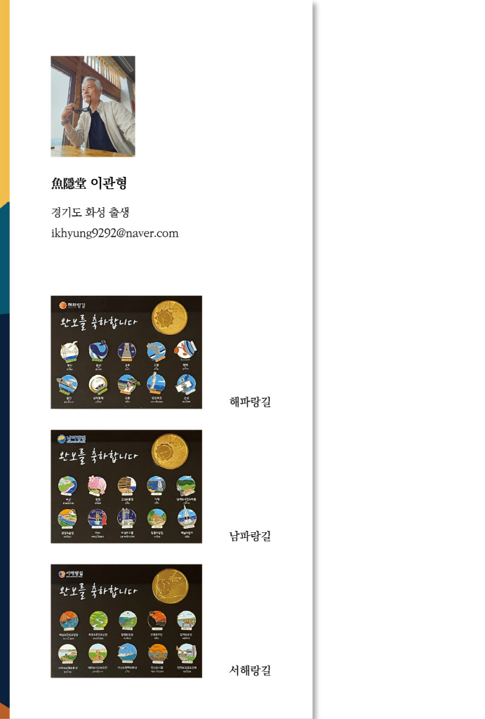 1페이지