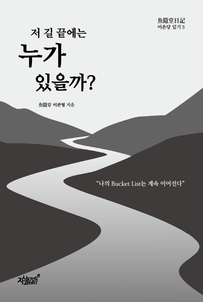 4페이지