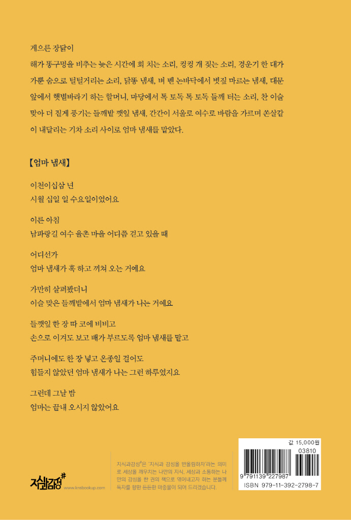 29페이지