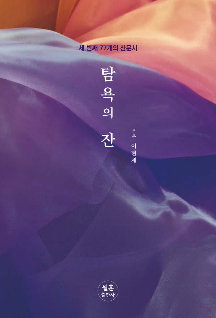 미리보기 표지