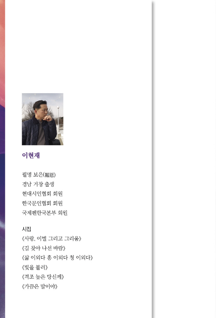 1페이지