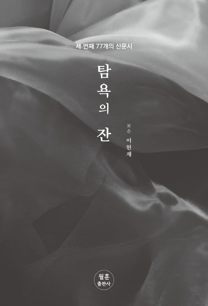 6페이지