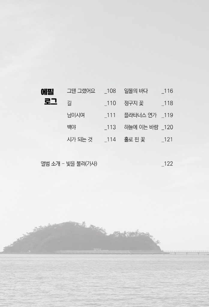 15페이지