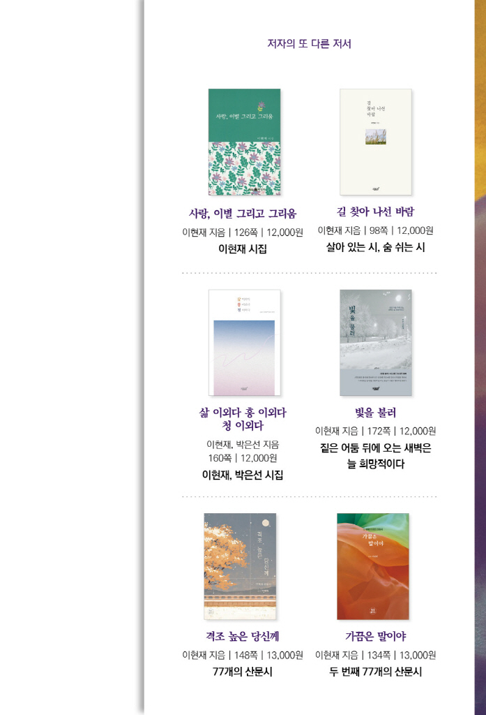 26페이지