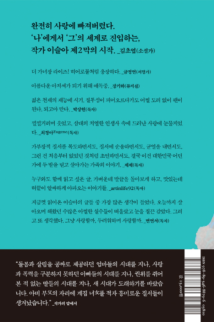 33페이지