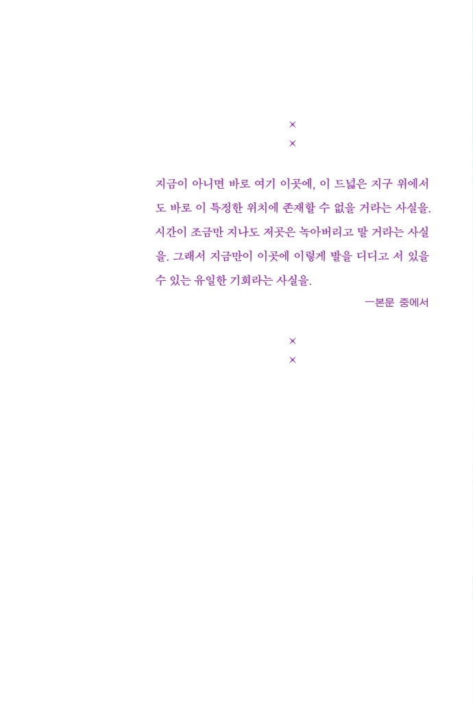 32페이지